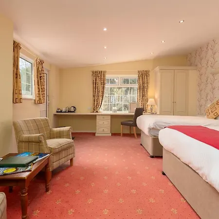 Burn Garden - On Windermere 4* Bowness-on-Windermere