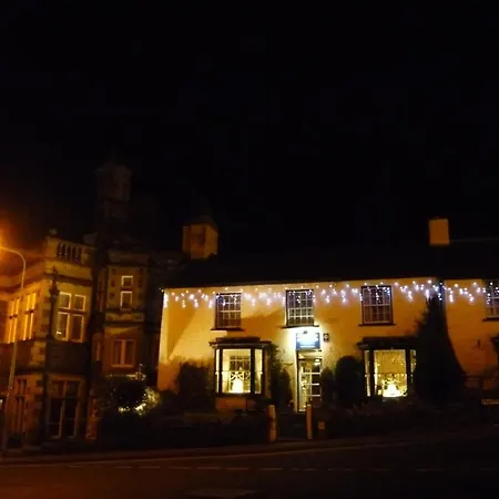 Guest house Laurel 4*